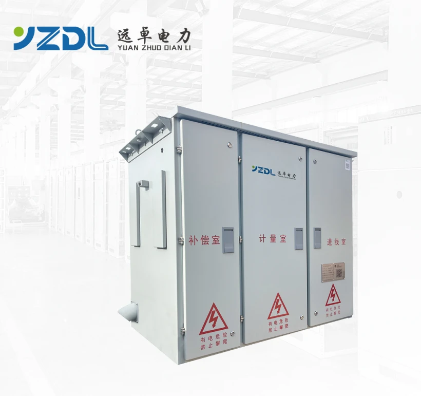 Switchgear